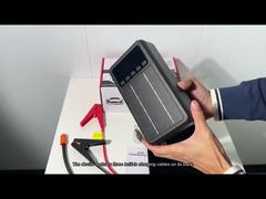 chongdian he yingjideng