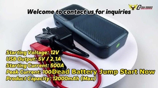 Multi-Function Car Jump Starter 12V